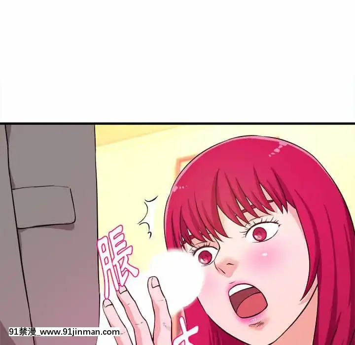 女大生錄影中1-10話[偽戀 h漫]