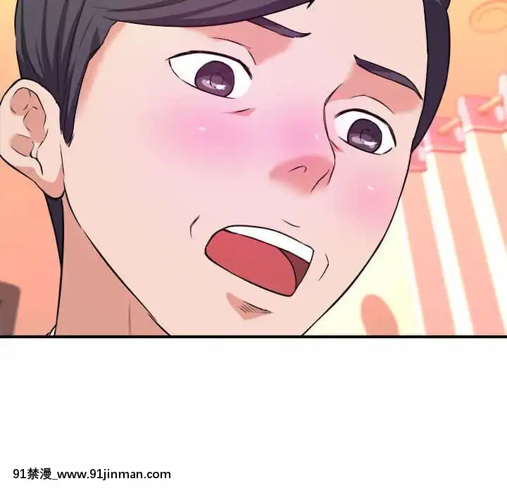 女大生錄影中1-10話[偽戀 h漫]
