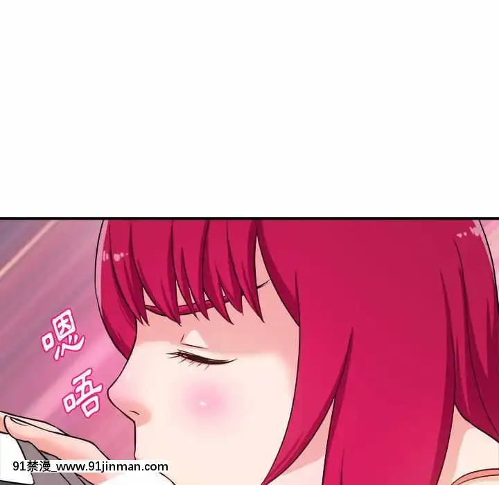 女大生錄影中1-10話[偽戀 h漫]