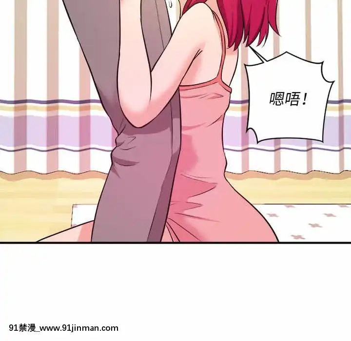 女大生錄影中1-10話[偽戀 h漫]