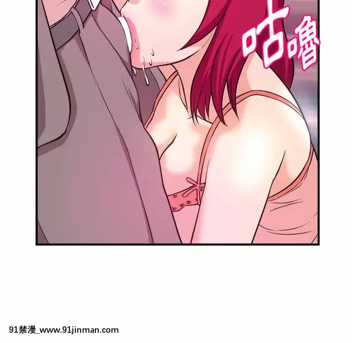 女大生錄影中1-10話[偽戀 h漫]