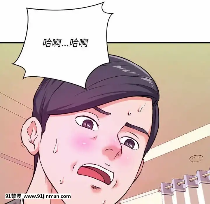 女大生錄影中1-10話[偽戀 h漫]
