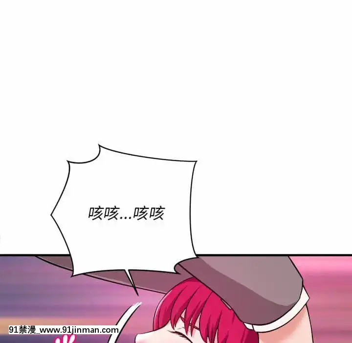 女大生錄影中1-10話[偽戀 h漫]