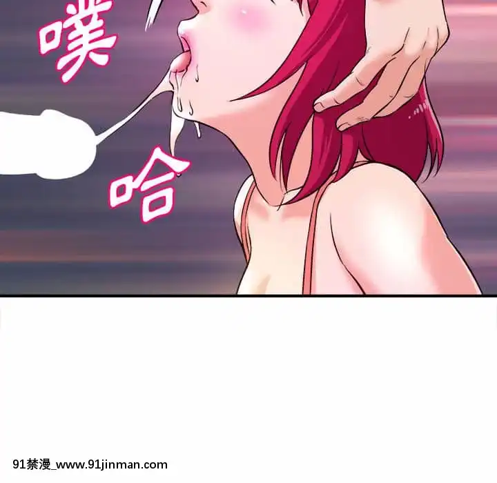 女大生錄影中1-10話[偽戀 h漫]