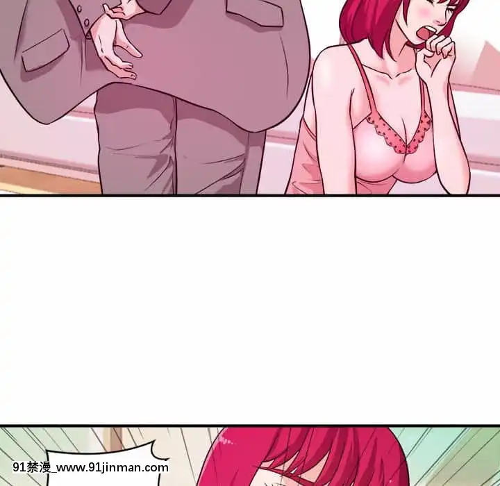 女大生錄影中1-10話[偽戀 h漫]