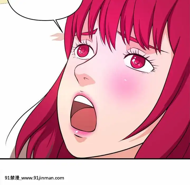 女大生錄影中1-10話[偽戀 h漫]