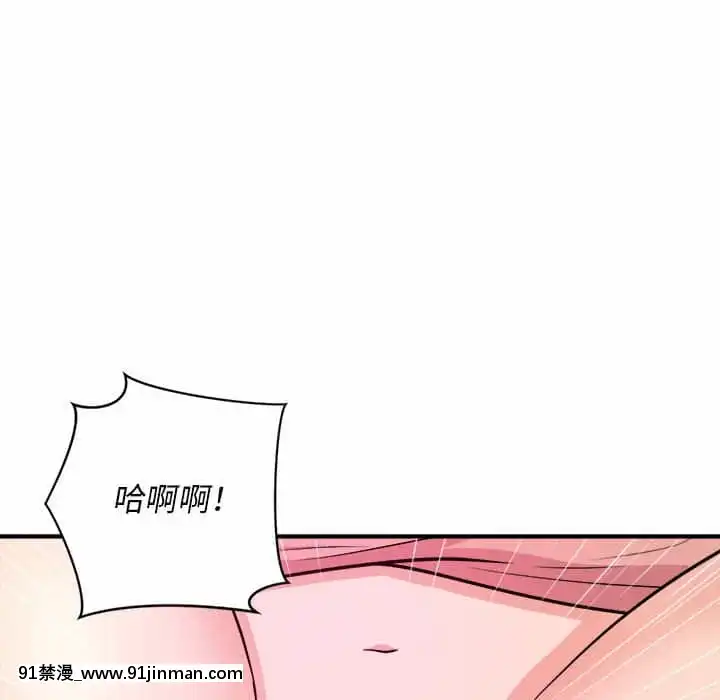女大生錄影中1-10話[偽戀 h漫]