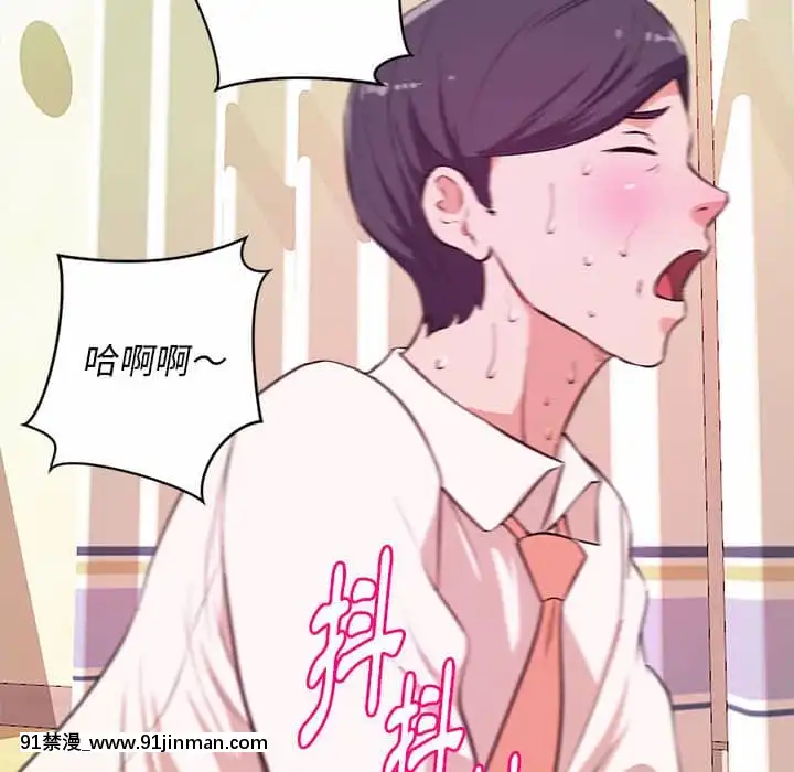 女大生錄影中1-10話[偽戀 h漫]