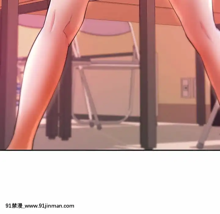 女大生錄影中1-10話[偽戀 h漫]