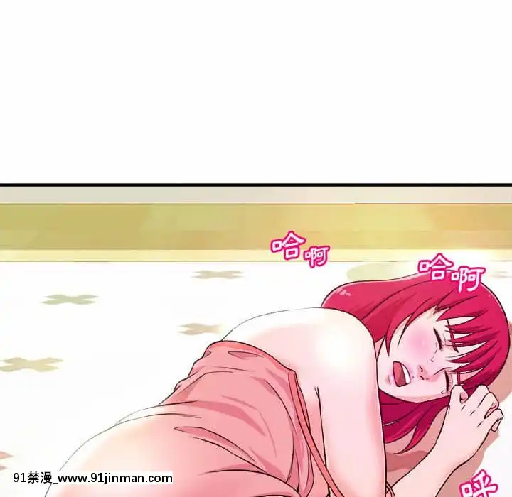 女大生錄影中1-10話[偽戀 h漫]