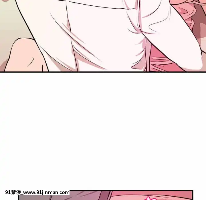 女大生錄影中1-10話[偽戀 h漫]