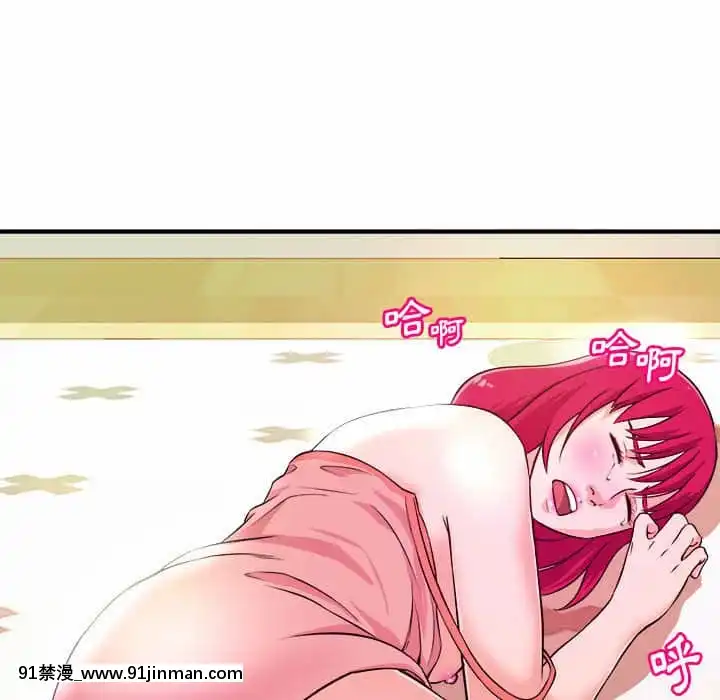 女大生錄影中1-10話[偽戀 h漫]