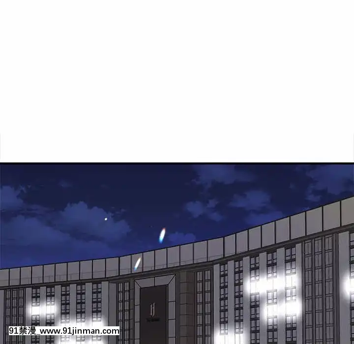 女大生錄影中1-10話[偽戀 h漫]