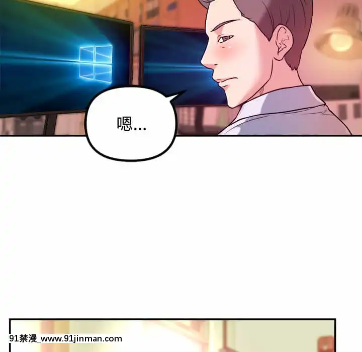 女大生錄影中1-10話[偽戀 h漫]