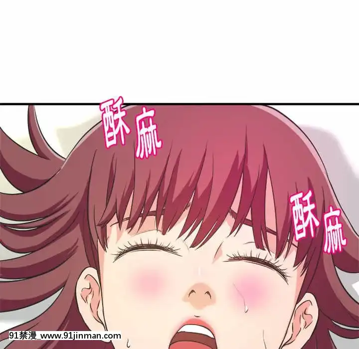 女大生錄影中1-10話[偽戀 h漫]