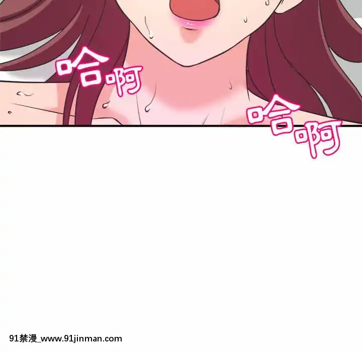 女大生錄影中1-10話[偽戀 h漫]