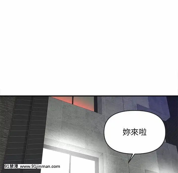 女大生錄影中1-10話[偽戀 h漫]