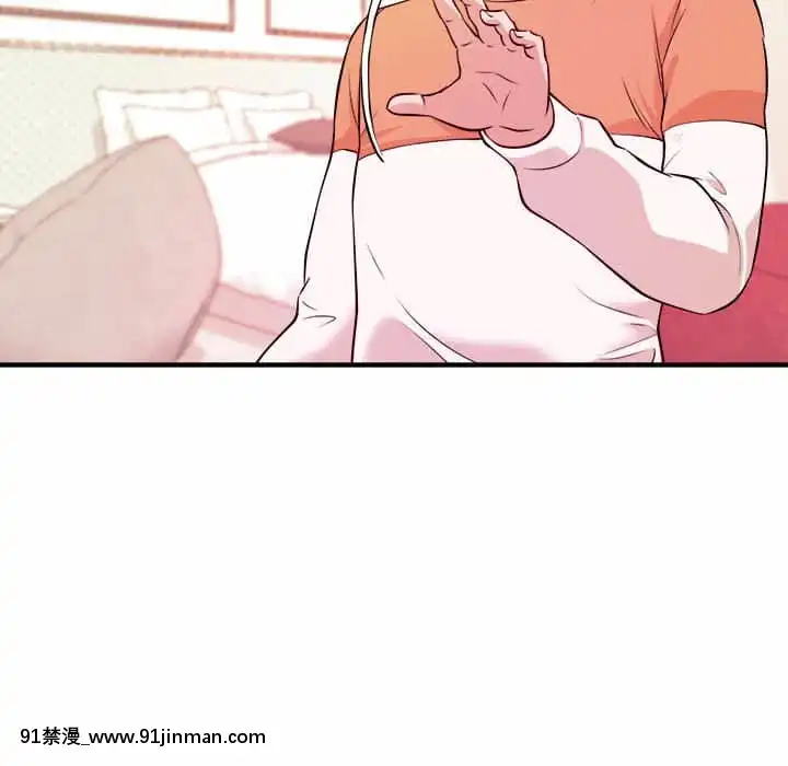 女大生錄影中1-10話[偽戀 h漫]