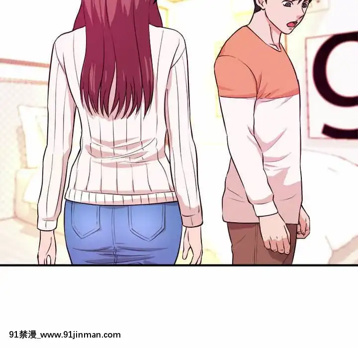女大生錄影中1-10話[偽戀 h漫]