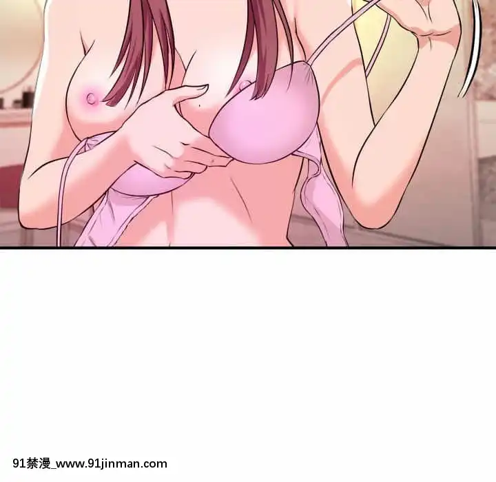 女大生錄影中1-10話[偽戀 h漫]