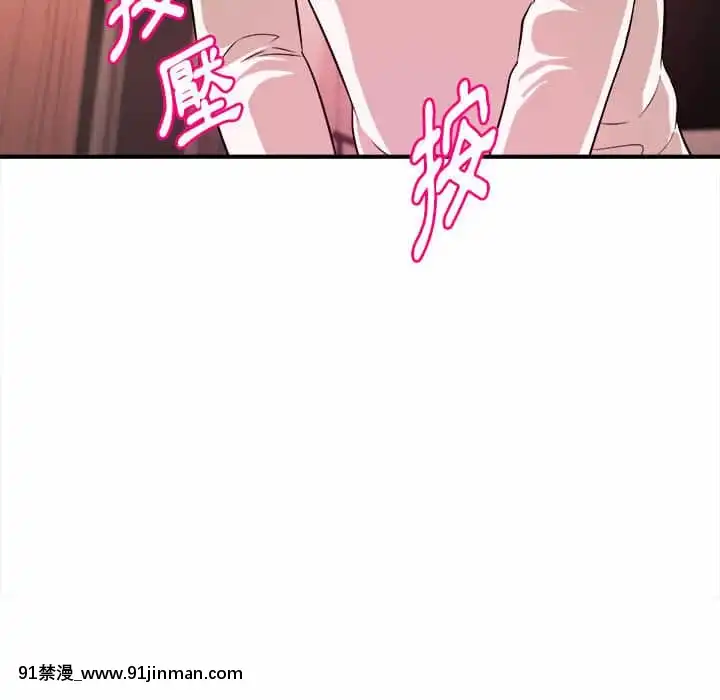 女大生錄影中1-10話[偽戀 h漫]