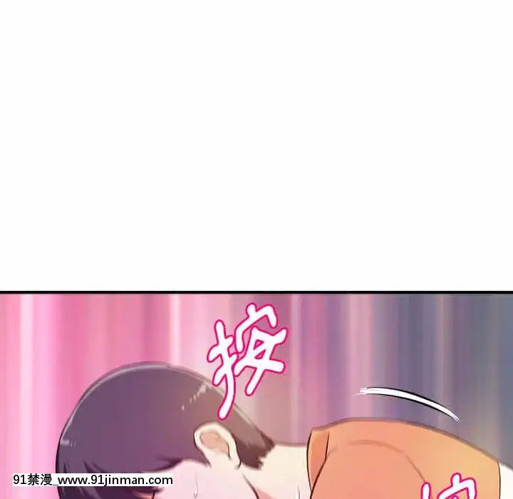 女大生錄影中1-10話[偽戀 h漫]