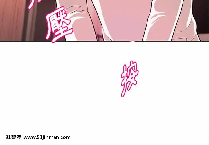 女大生錄影中1-10話[偽戀 h漫]