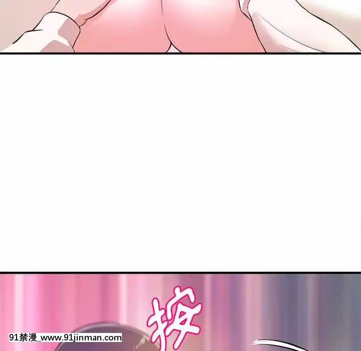 女大生錄影中1-10話[偽戀 h漫]