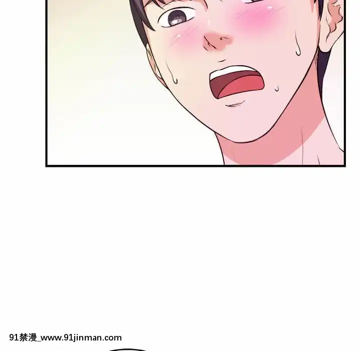 女大生錄影中1-10話[偽戀 h漫]