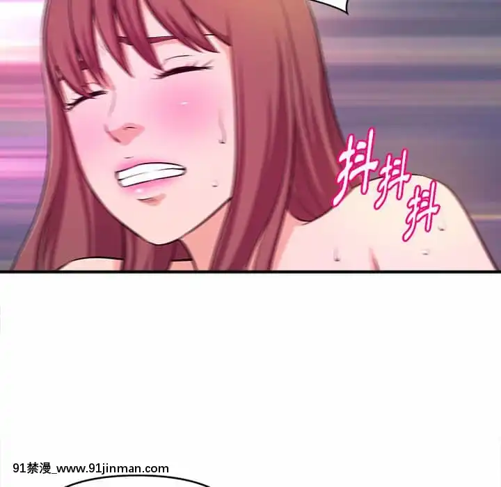 女大生錄影中1-10話[偽戀 h漫]