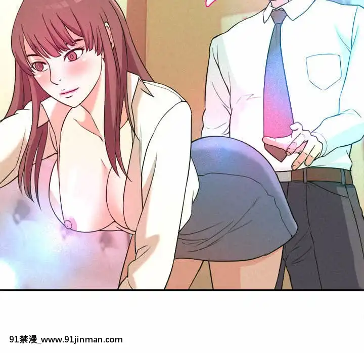 女大生錄影中1-10話[偽戀 h漫]