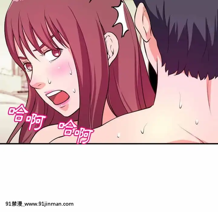 女大生錄影中1-10話[偽戀 h漫]