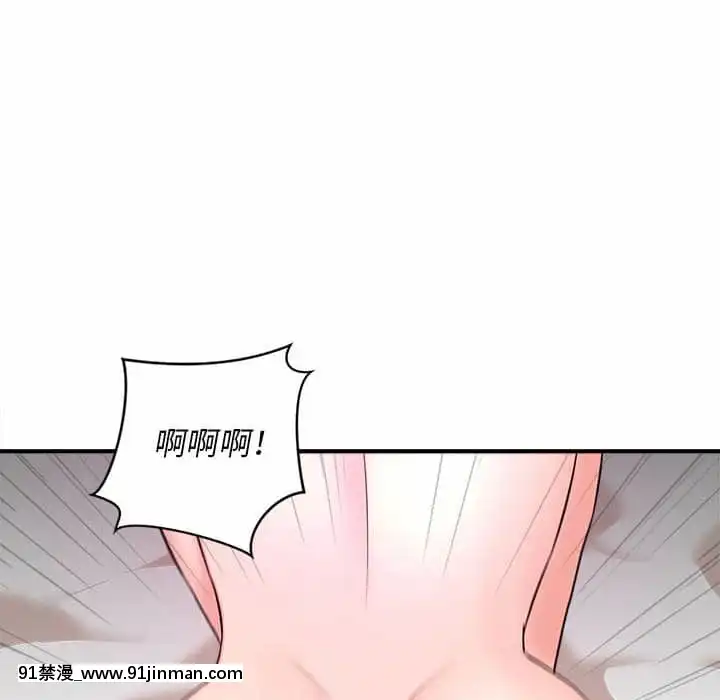 女大生錄影中1-10話[偽戀 h漫]