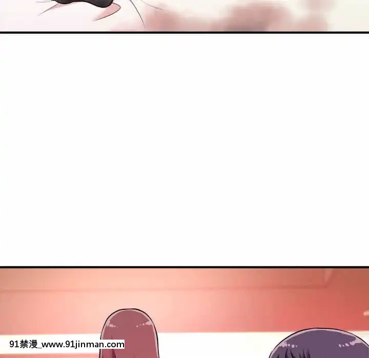女大生錄影中1-10話[偽戀 h漫]
