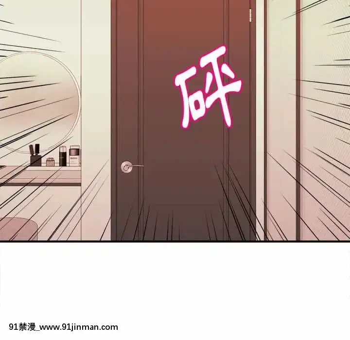 女大生錄影中1-10話[偽戀 h漫]