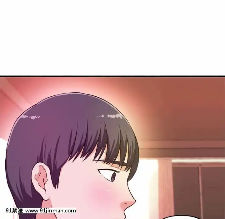 女大生錄影中1-10話[偽戀 h漫]