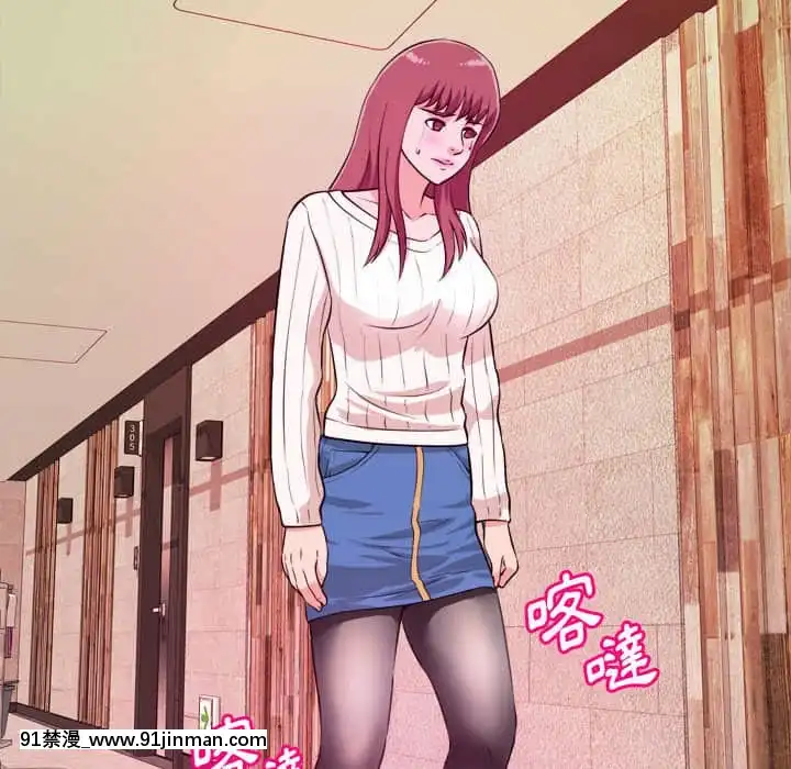 女大生錄影中1-10話[偽戀 h漫]