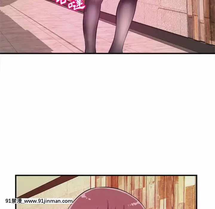 女大生錄影中1-10話[偽戀 h漫]