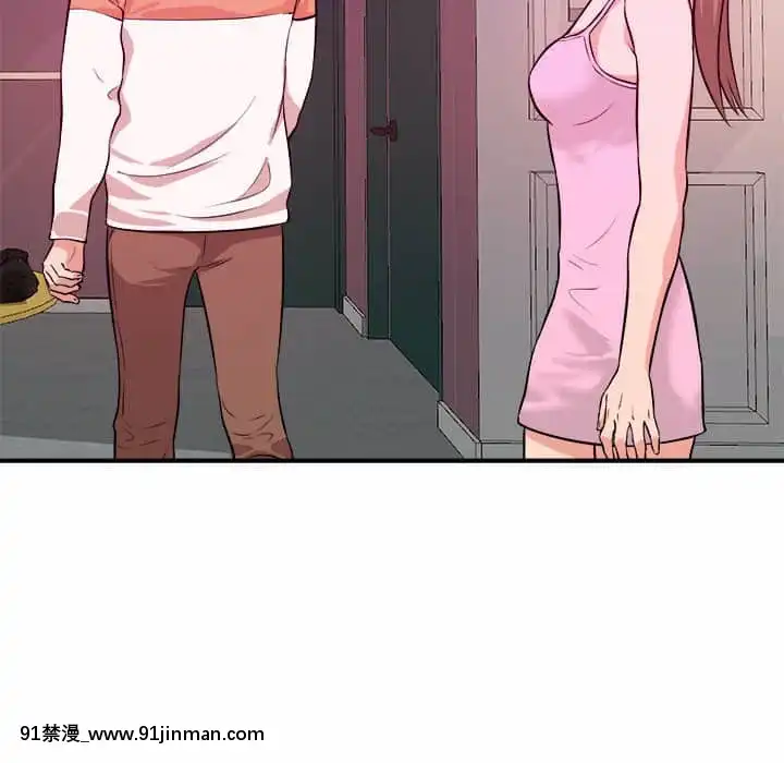 女大生錄影中1-10話[偽戀 h漫]