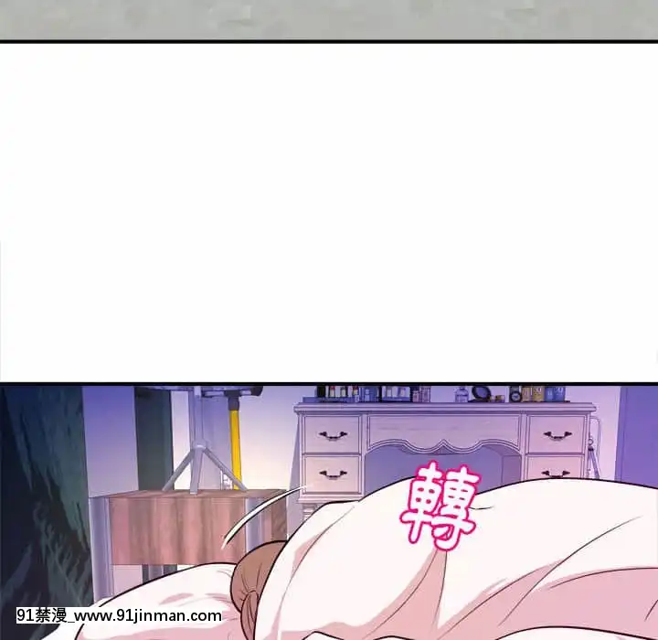 女大生錄影中1-10話[偽戀 h漫]