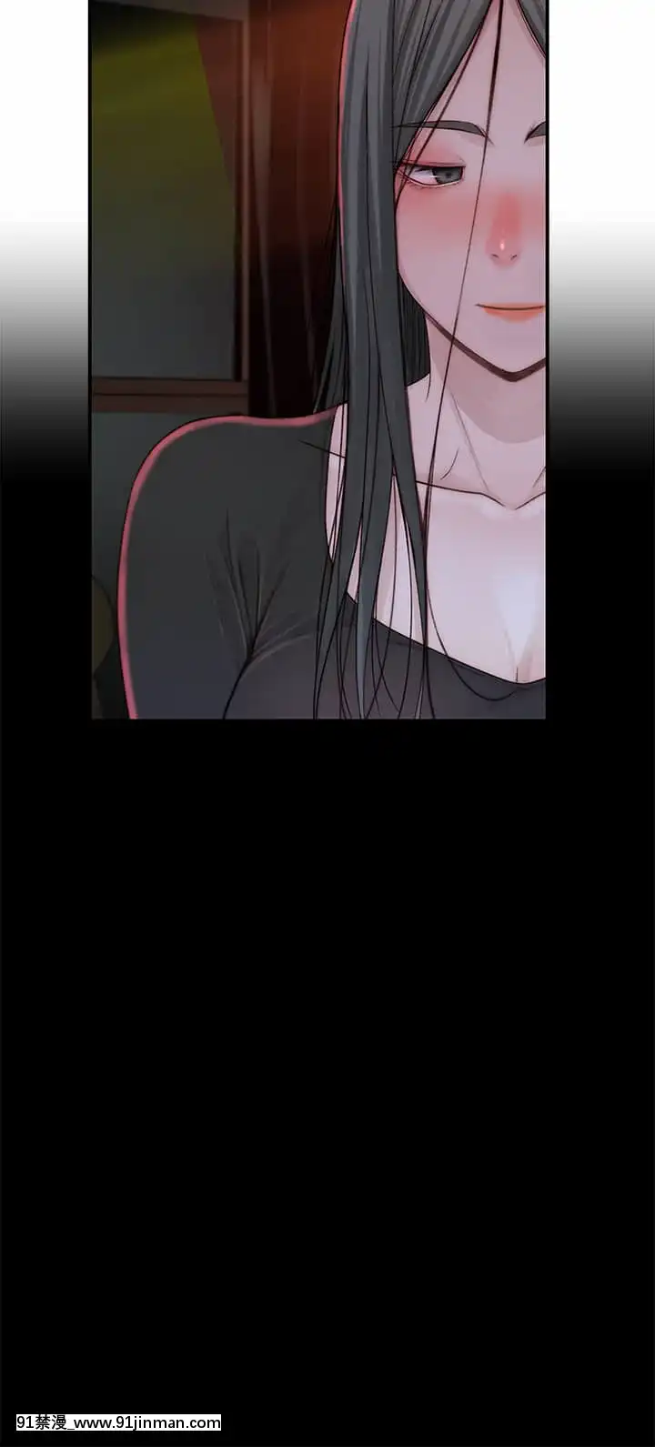 我們的特殊關係60-61話[孕母 h漫]