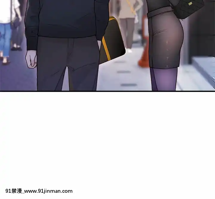 我們的特殊關係60-61話[孕母 h漫]
