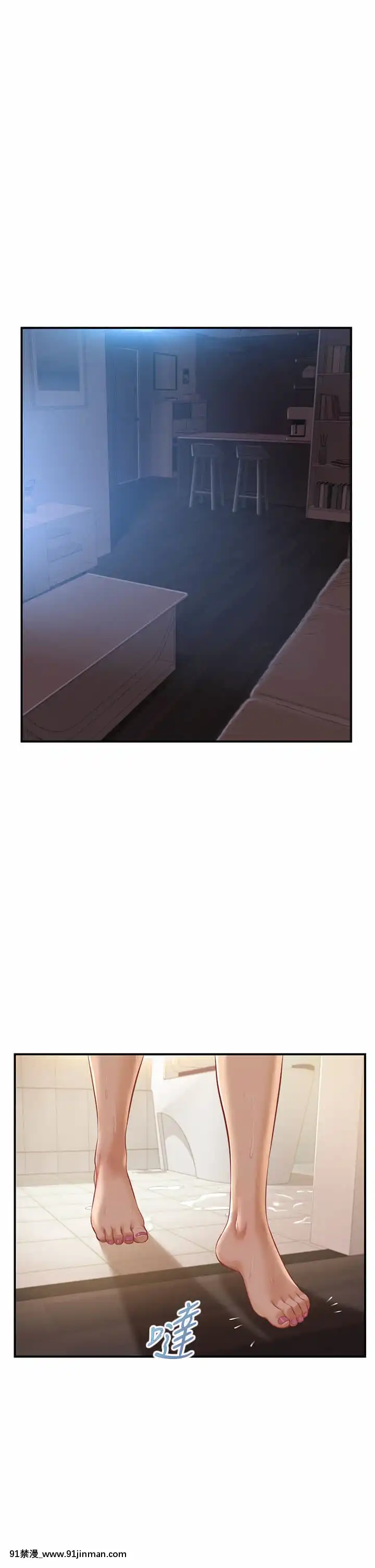 純情的崩壞18-19話[18禁 巨乳 アニメ]