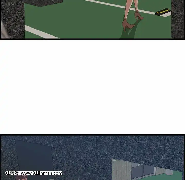 嚐一口就好34-35話[拳皇 h漫]