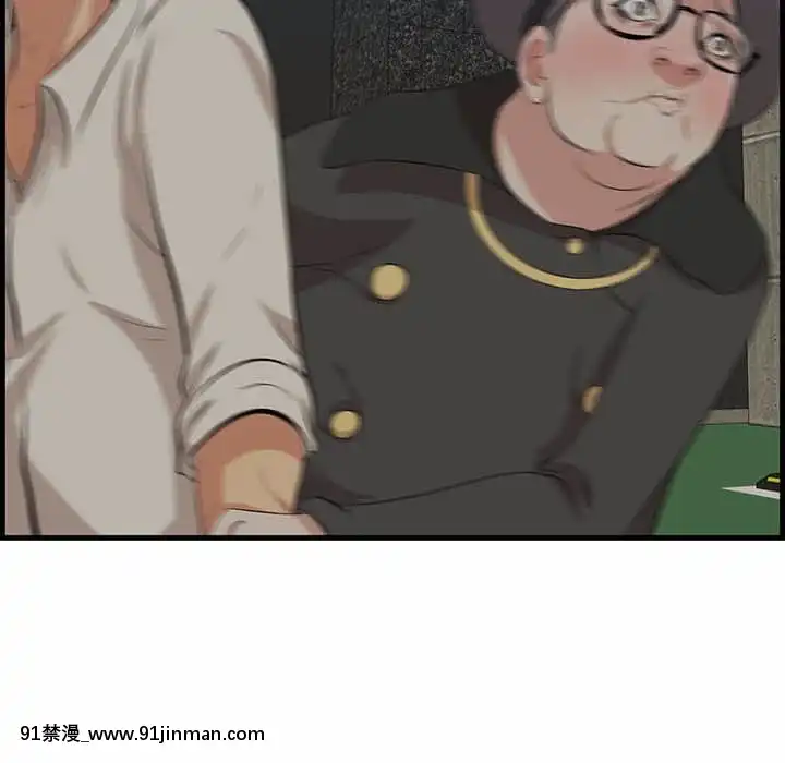 嚐一口就好34-35話[拳皇 h漫]