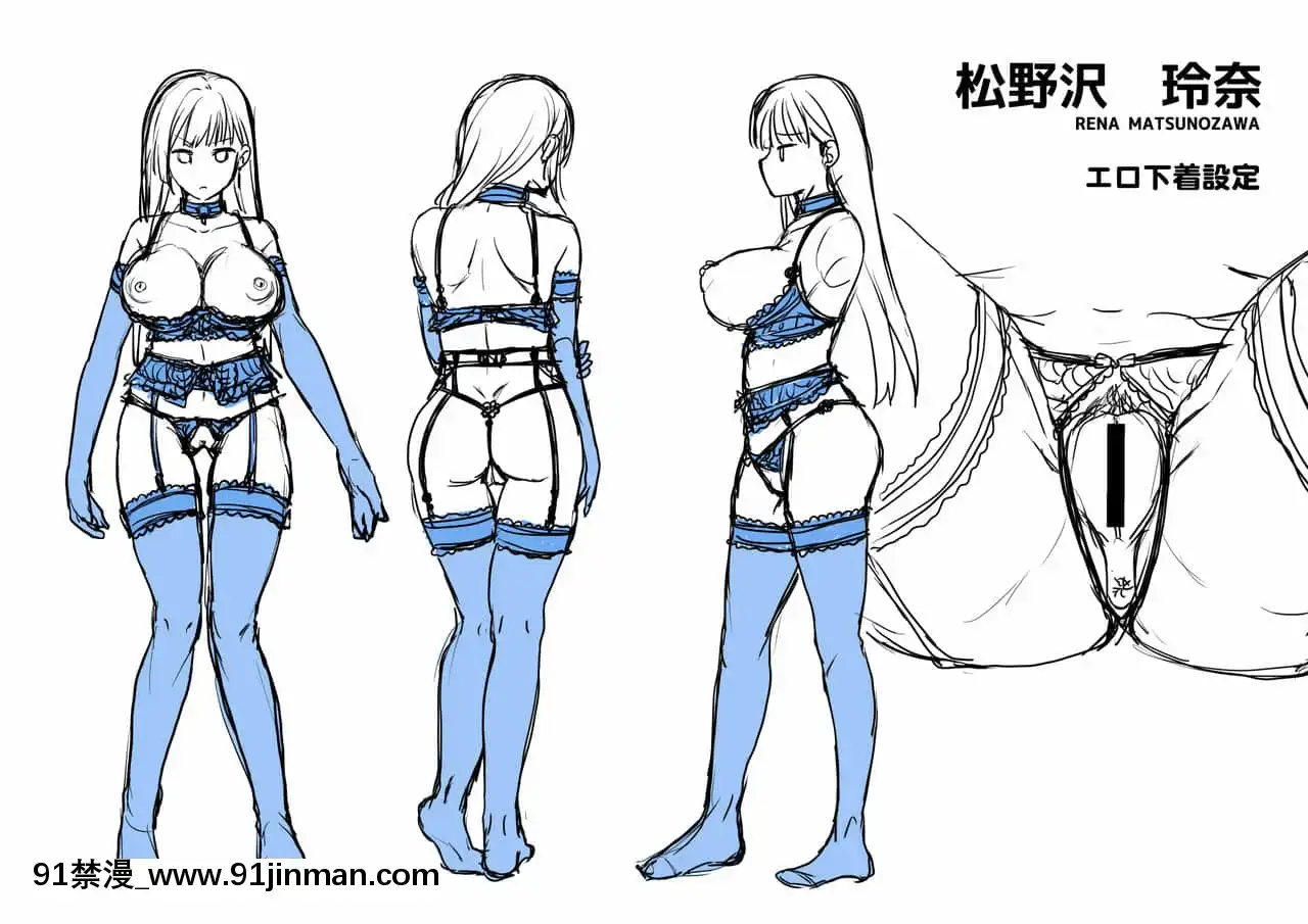 [トウケツ斜面(トウケツ)]思い出は汚される-美人な彼女が墮ちるまで-[alohawaii個人漢化][同級生 18禁]