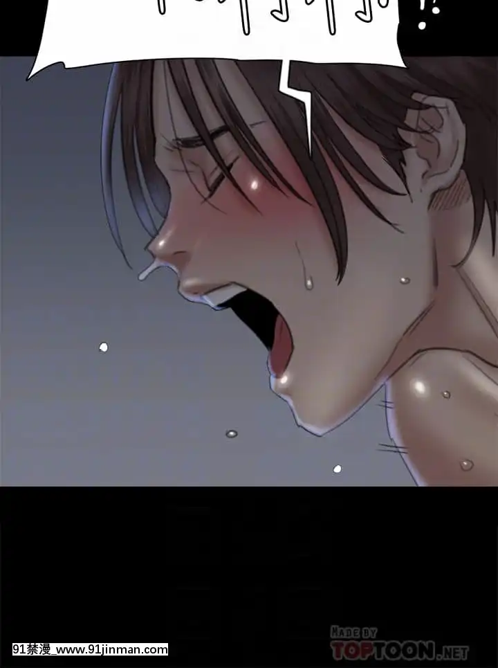偶像女優17-18話[18h birthday wishes]