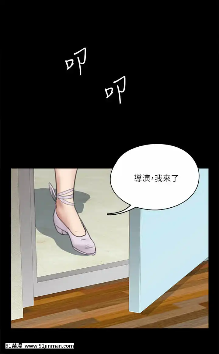 偶像女優17-18話[18h birthday wishes]
