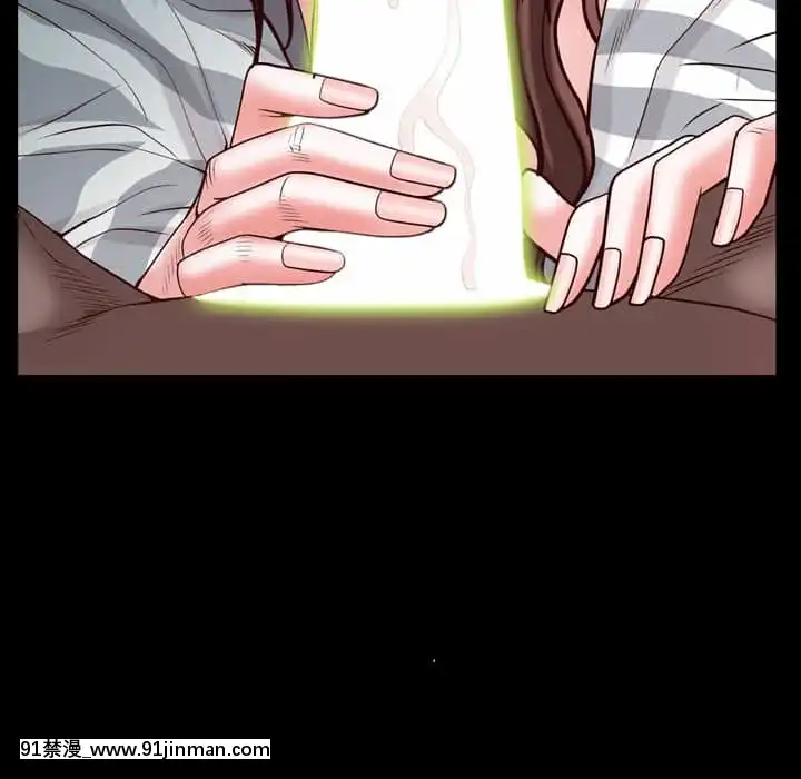 一次就上癮31-32話[禁漫 h漫]