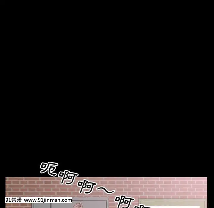 一次就上癮31-32話[禁漫 h漫]